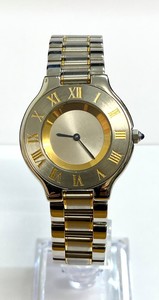 Swiss Cartier Stainless Steel Quartz Wristwatch